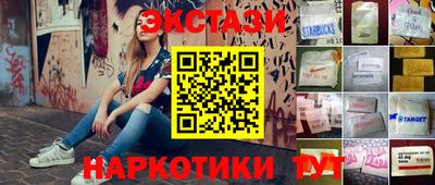 дживик Абакан