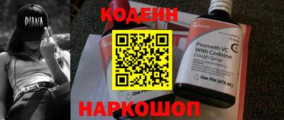 амфетамин Азнакаево