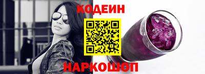 дживик Абакан