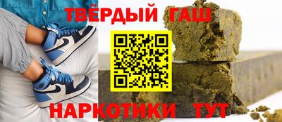 прущая мука Абакан