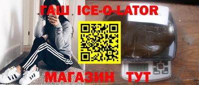 дживик Абакан