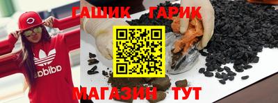 амфетамин Азнакаево