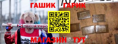 прущая мука Абакан