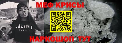 PSILOCYBIN Азнакаево