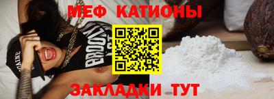 амфетамин Азнакаево