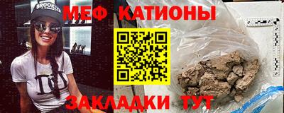 дурь Абинск
