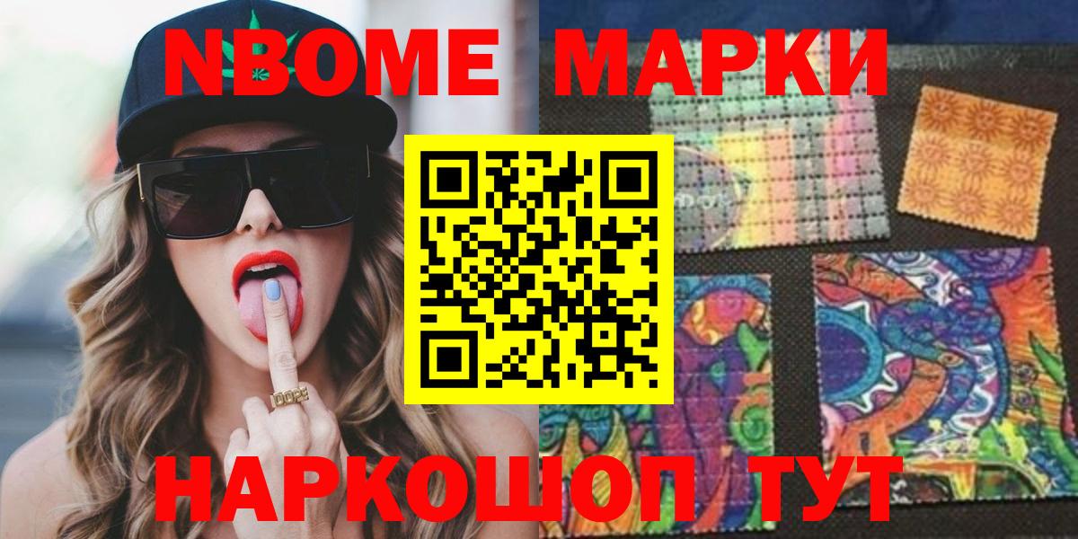 Лсд 25 экстази ecstasy  Лсд 25 экстази кислота  Апшеронск 