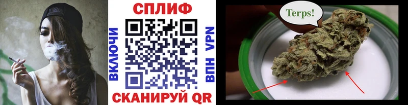 где найти наркотики  mega ТОР  Канабис Ganja  Апшеронск 